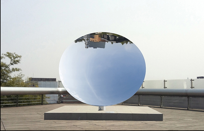Sky Mirror