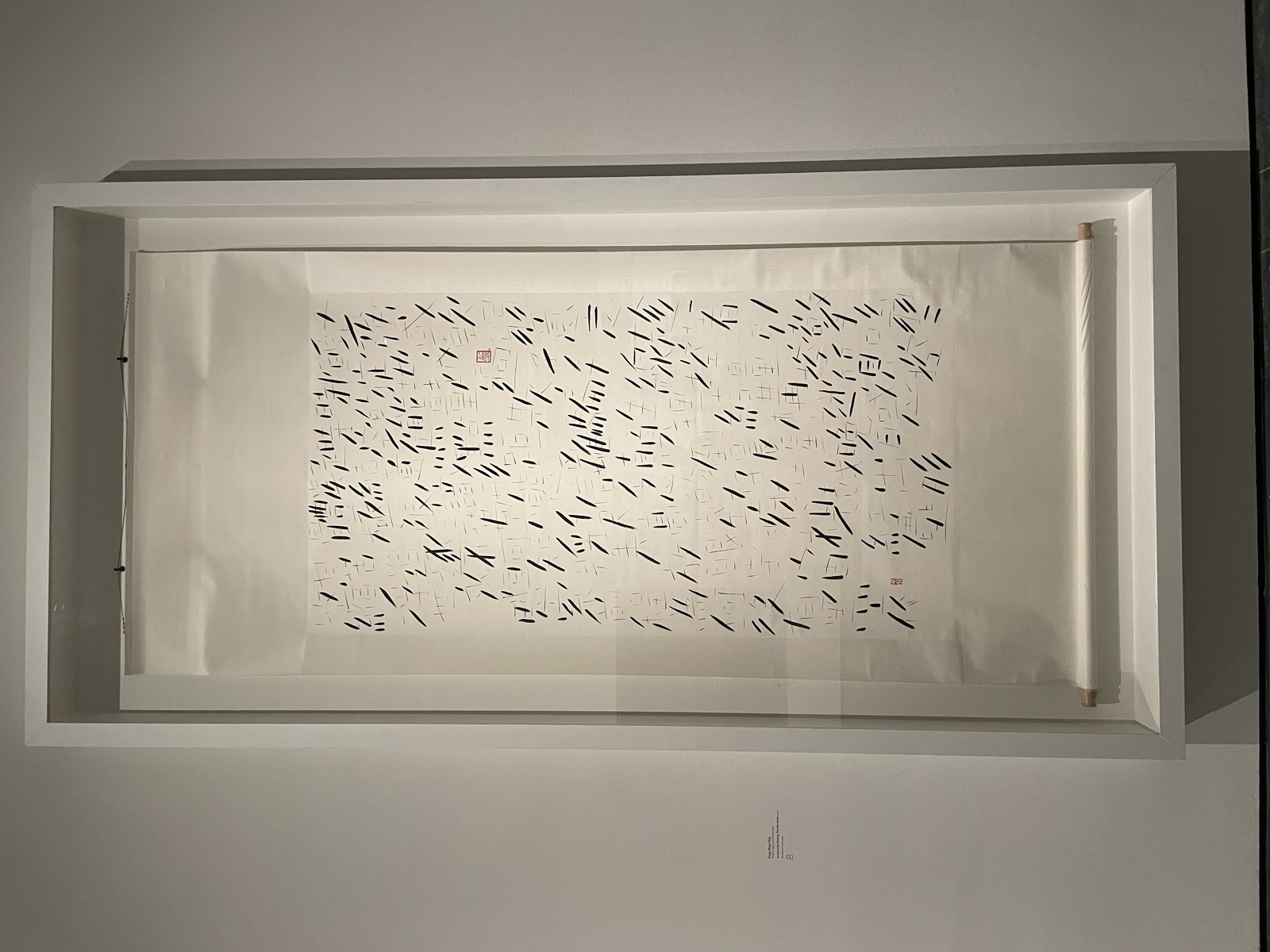 Accidentally Passing, Needle Script, Fung Ming Chip