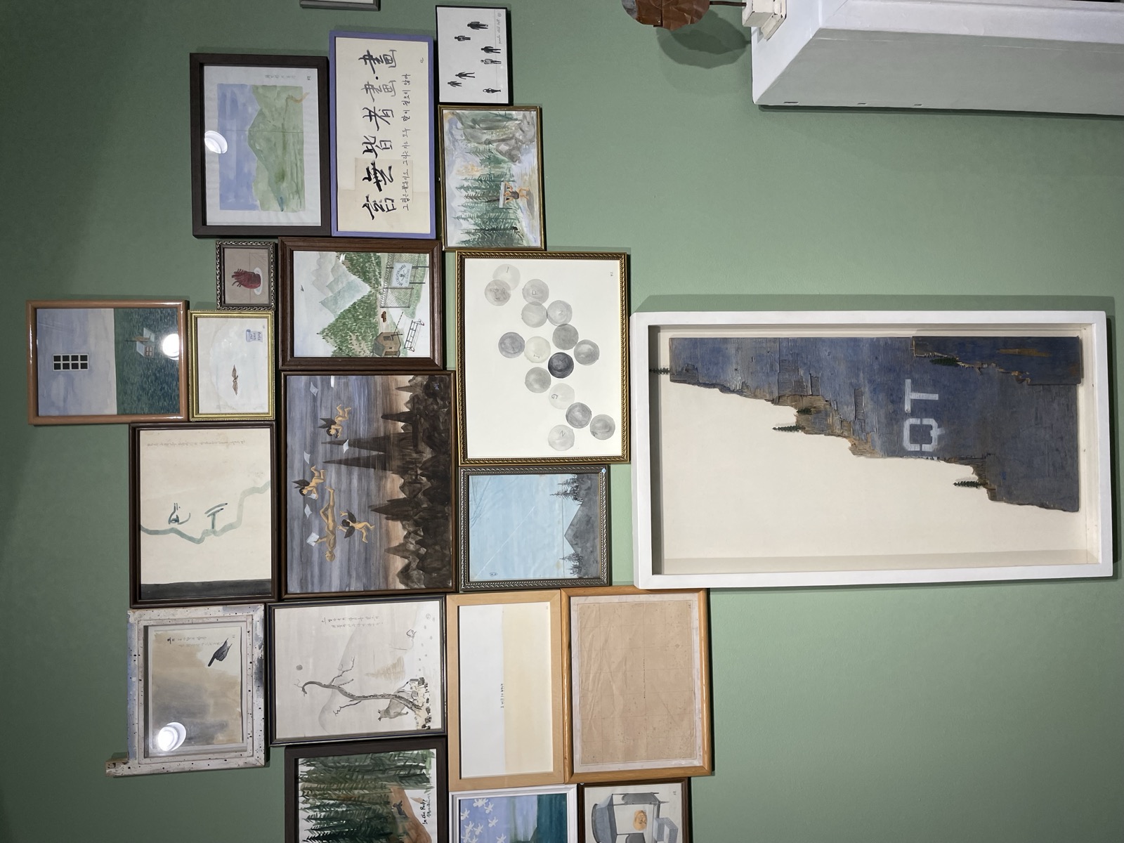 Kim Eull: EULLDALISM / Drawing is Hammering (OCI Museum)