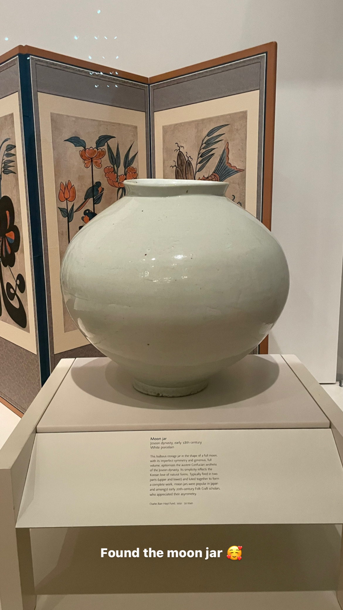 Moon Jar, Unknown (Joseon Korea)