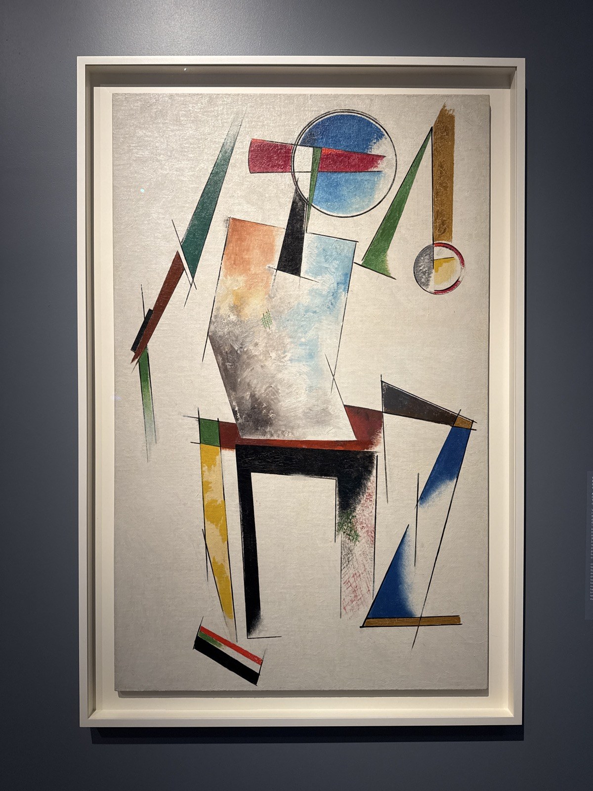 New Humans: Memories of the Future (New Museum)